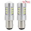 LED CANBUS 3030 24SMD 1157 BAY15D P21 / 5W Fehér 12V / 24V